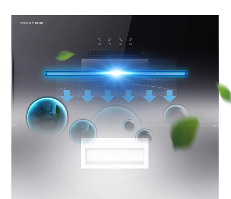 Sterilization Rate 9999 Dish Dryer UV Sterilization Rate 9999 Dish Dryer UV